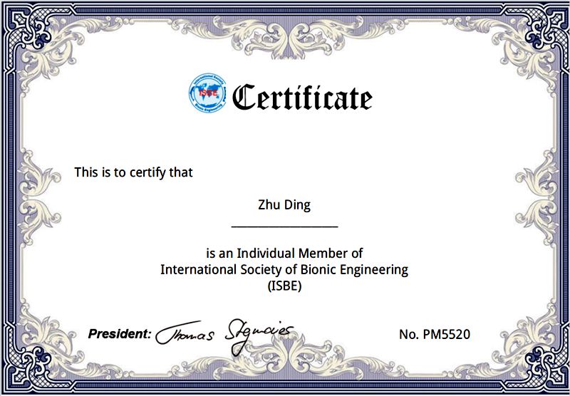 国际仿生工程学会会员证