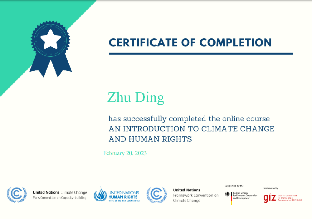 朱董事长参加联合国“气候变化与人权”课程培训并获得结业证书