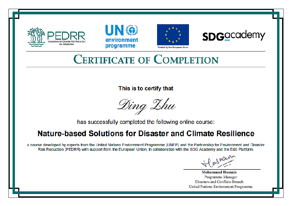 联合国环境规划署 (UNEP) 《基于自然的灾害和气候复原力解决方案》结业证书