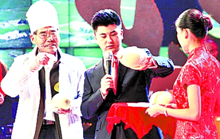 生砸无蔓金丝瓜项目获中央电视台“诺基亚”杯创富大赛全国二等奖