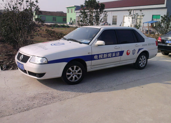 上海东方卫视来我公司生态农业基地采访