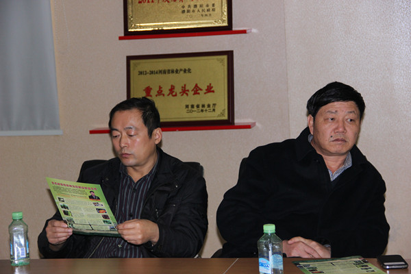 juzhangzhuren.jpg