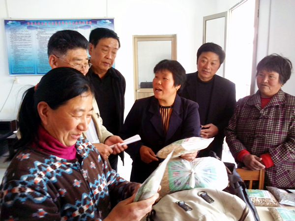 ganyuzhidao.jpg