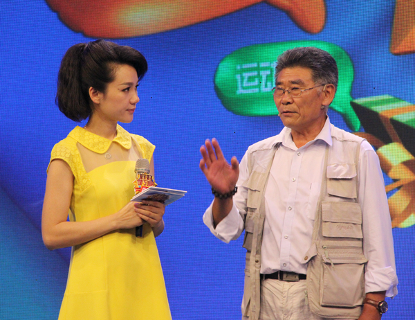 dongnanweishi2.jpg