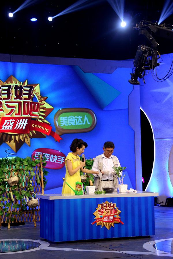 dongnanweishi6.jpg