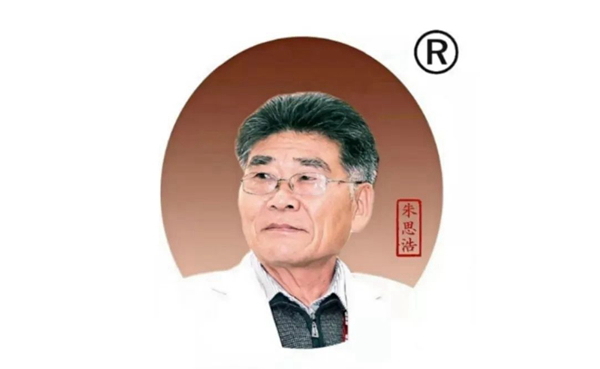 shangbiao.jpg