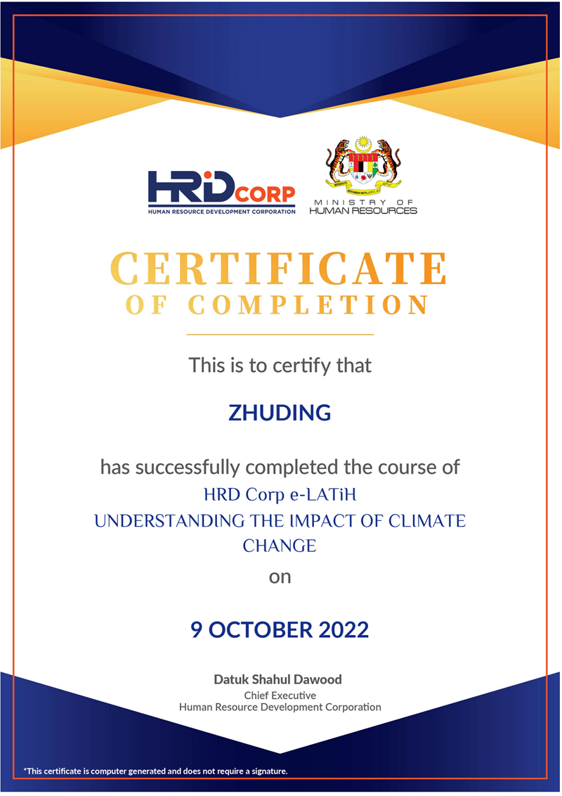 马来西亚人力资源部认证结业证书